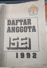 Daftar Anggota ISEI