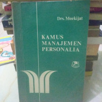 Kamus Manajemen Personalia