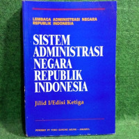 Sistem Administrasi Negara Republik Indonesia